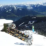 Alpenrose 3* Целль-ам-Зе