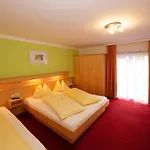 Alpenrose 3* Целль-ам-Зе